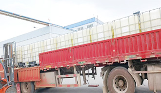 Superplastificador de policarboxilato