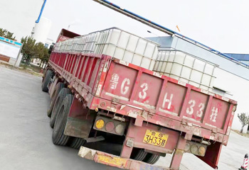 Superplastificador de policarboxilato